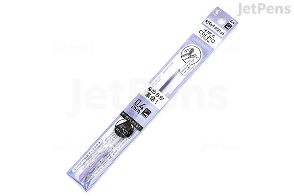 Pilot Hi Tec C Coleto Gel Multi Pen Refill 0 4 Mm Metallic Violet Jetpens Pilot Hi Tec C Coleto Gel Multi Pen Refill 0 4 Mm Metallic Violet Jetpens
