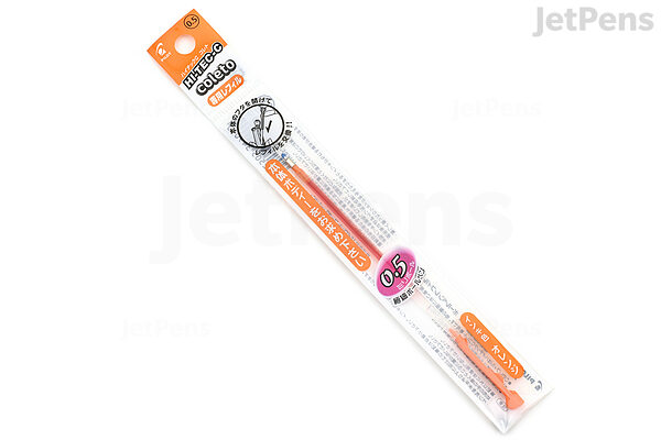 Pilot Hi Tec C Coleto Gel Multi Pen Refill 0 5 Mm Orange Jetpens Pilot Hi Tec C Coleto Gel Multi Pen Refill 0 5 Mm Orange Jetpens