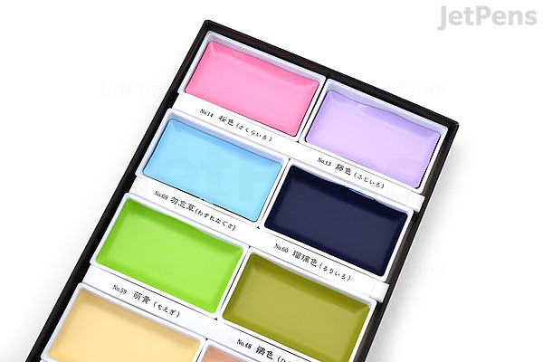 Kuretake Gansai Tambi Watercolor Palette - 12 Color Set A Kuretake Gansai Tambi Watercolor Palette - 12 Color Set A