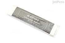 Blackwing Pencil Replacement Eraser - White - Pack of 10 - BLACKWING 103199