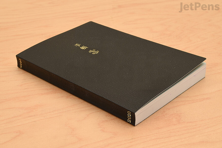 The spine of the Hobonichi Techo