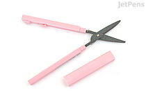 Sun-Star Stickyle Akeruno Scissors + Box Cutter - Pink - SUN-STAR S3719111