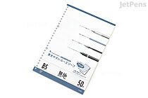 Maruman Loose Leaf Notepad - B5 - Easy to Write - Blank - 26 Holes - 50 Sheets - MARUMAN L1206P