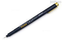 Sakura Pigma Micron Pen - ESDK - Size 003 - Sepia - SAKURA ESDK003#117