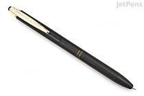 Zebra Sarasa Grand Gel Pen - 0.5 mm - Vintage Color - Sepia Black - ZEBRA P-JJ56-VSB