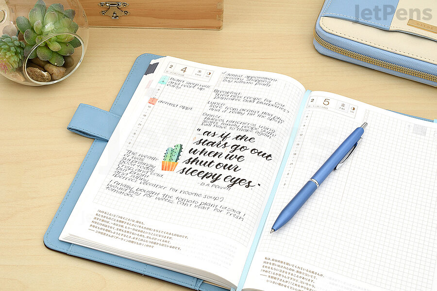 The Hobonichi Techo is a planner that can be paired with charming covers that are released every year.