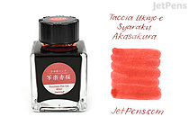 Taccia Ukiyo-e Syaraku Akasakura (Red Cherry) Ink - 40 ml Bottle - TACCIA TFPI-WD42-6