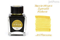 Taccia Ukiyo-e Syaraku Natane (Rapeseed) Ink - 40 ml Bottle - TACCIA TFPI-WD42-8