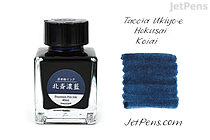 Taccia Ukiyo-e Hokusai Koiai (Dark Indigo) Ink - 40 ml Bottle - TACCIA TFPI-WD42-2