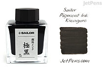 Sailor Pigment Kiwaguro Ink (Ultra Black) - 50 ml Bottle - SAILOR 13-2002-220