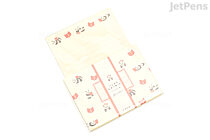 Furukawashiko Stamp Letter Set - Panda and Book - FURUKAWASHIKO LLL306