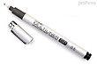 Copic Multiliner SP Pen - 0.5 mm - Black