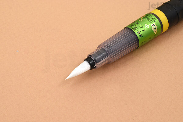 Kuretake No. 45 Brush Pen - Hard - Fine