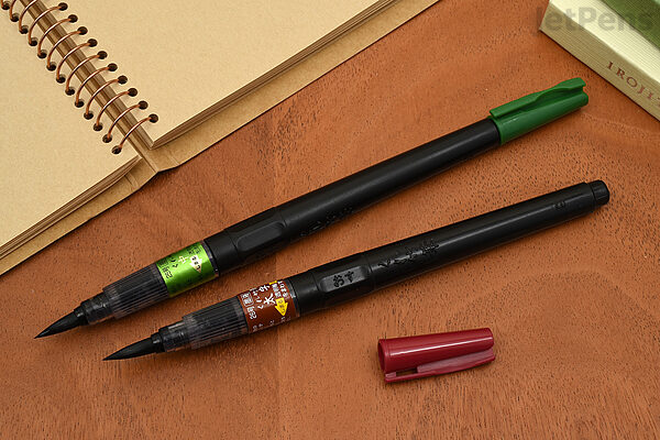 Kuretake No. 25 Brush Pen - Medium Broad