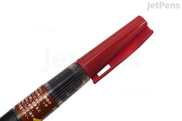 Kuretake Sumi Brush Pen- Red Barrel