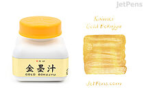 Kaimei Gold Bokujyu Ink - 60 ml Bottle - KAIMEI BO8201