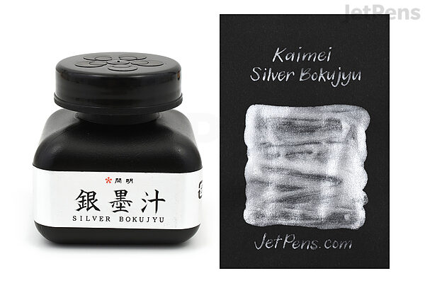  Kaimei Bokujyu Sumi Ink - 70 ml Bottle