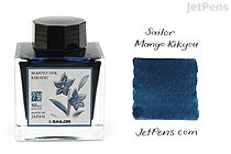 Sailor Manyo Kikyou Ink - 50 ml Bottle - SAILOR 13-2009-204