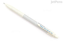 Pilot Fure Fure Me Shaker Mechanical Pencil - 0.5 mm - White - PILOT HFME-20R-W