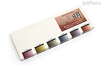 Boku-Undo E-Sumi Watercolor Palette - Shadow Black Mei - 6 Color Set - BOKUUNDO 15459