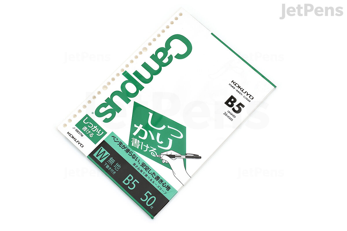 Kokuyo Campus Loose Leaf Paper Shikkari B5 Plain 26 Holes 50 Sheets Jetpens Kokuyo Campus Loose Leaf Paper Shikkari B5 Plain 26 Holes 50 Sheets Jetpens