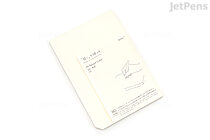 Midori MD Paper Pad Cotton - A5 - Blank - MIDORI 15237006
