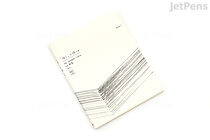 Midori MD Notebook Cotton - F2 - Blank - MIDORI 15256006