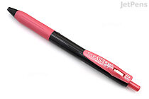 Zebra Sarasa Clip Gel Pen -  0.5 mm - Decoshine Color - Shiny Red - ZEBRA JJ15-SR