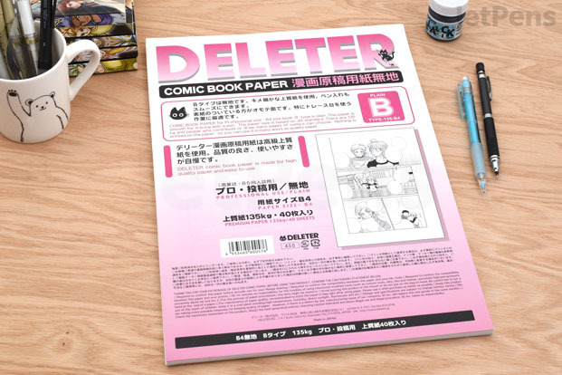 Deleter Comic Paper - B4