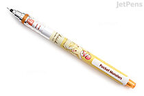 Uni Kuru Toga Mechanical Pencil - 0.5 mm - Pokémon - Yellow Pikachu - UNI 717902