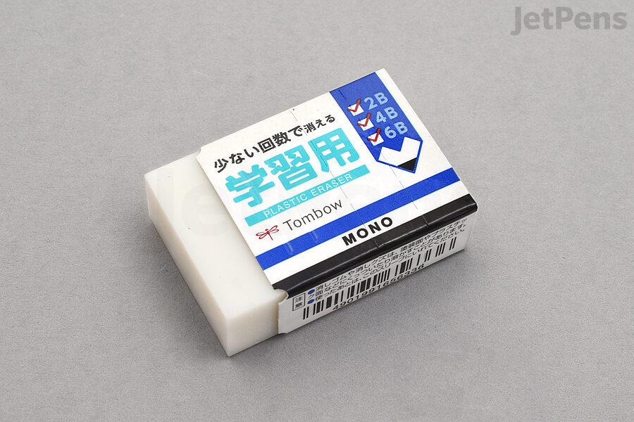 Vintage Erasers Unopened 5 Pencil and Ink Erasers Best Ever Erasers Made n  Japan