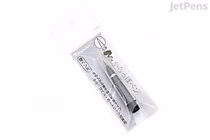 Replacement bristle tip for Kuretake Karappo empty brush pen, packaged in clear plastic with a white and gray backing card.
