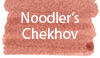Noodler's Chekhov Ink