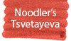 Noodler's Tsvetayeva Ink