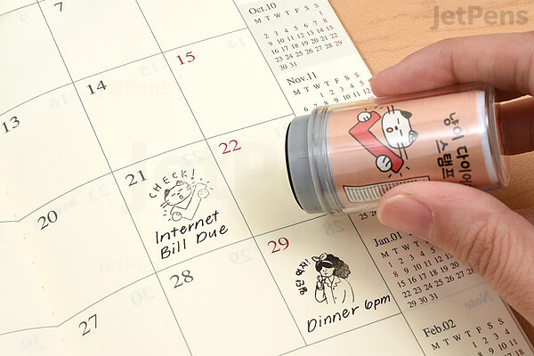 Iconic Haru Diary Stamp - Go Go | Jetpens