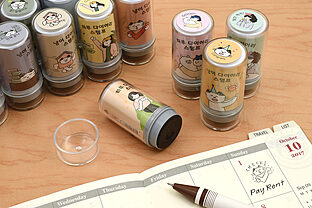 Iconic Diary Stamps Iconic Diary Stamps