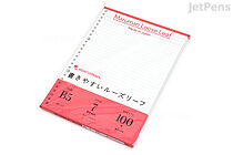 Maruman Loose Leaf Paper - B5 - Easy to Write - 7 mm - 26 Holes - 100 Sheets - MARUMAN L1200H