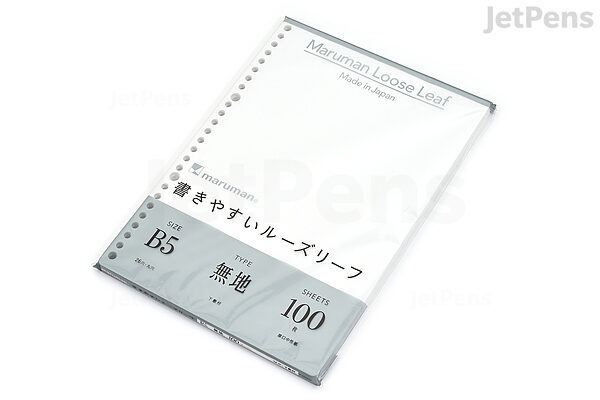 Maruman Loose Leaf Accessories | B5 Sheet Protector Maruman Loose Leaf Accessories | B5 Sheet Protector