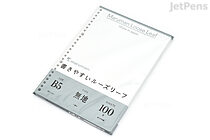 Maruman Loose Leaf Paper - B5 - Easy to Write - Plain - 26 Holes - 100 Sheets - MARUMAN L1206H