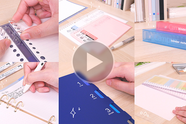 Video: 6 Unique Japanese Binders You Didn't Know You Needed