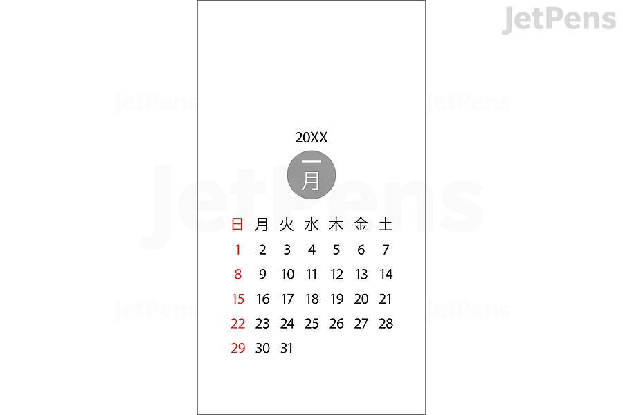 Midori Stand Calendar Format