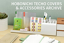  Hobonichi Weeks Accessories