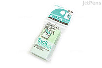 Kokuyo Tack Memo N Quick Index Sticky Notes - Large 2.5 cm x 2.5 cm - Green - Pack of 2 - KOKUYO 1093N-G