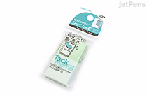 A package of KOKUYO Tack Memo N Quick Index sticky notes in green. The pack contains two pads of large sticky notes, each measuring 2.5 cm by 2.5 cm. The packaging is mostly white with green accents and Japanese text.