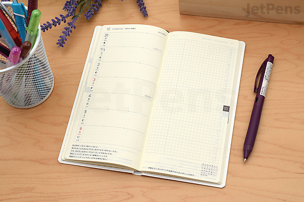 the first week on my hobonichi weeks 2025 🎀 I am super enjoying this planner more than I thought I would since the size is a bit slimmer than TN weekly the first week on my hobonichi weeks 2025 🎀 I am super enjoying this planner more than I thought I would since the size is a bit slimmer than TN weekly