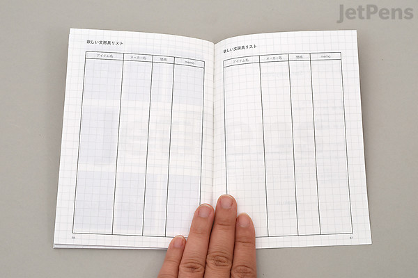Himekuri Sticky Note Calendar 2022 Booklet Stationery JetPens himekuri-sticky-note-calendar-2022-booklet-stationery-jetpens