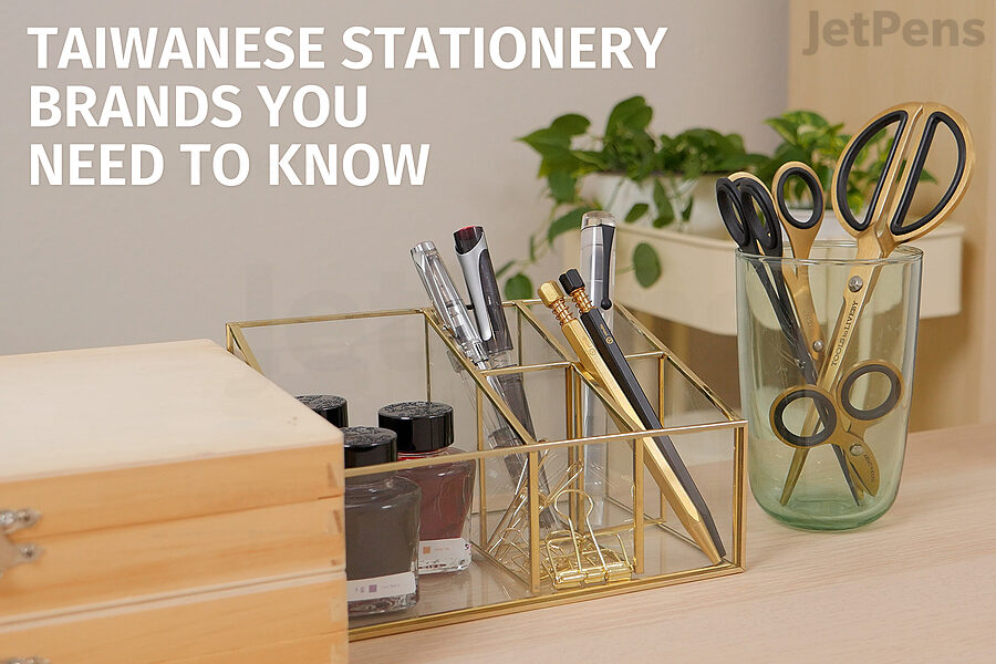 Taiwanese Stationery Brands You Need to Know