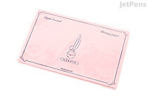 J. Herbin Blotting Paper - Pink - 10 Sheets - J. HERBIN H255/60