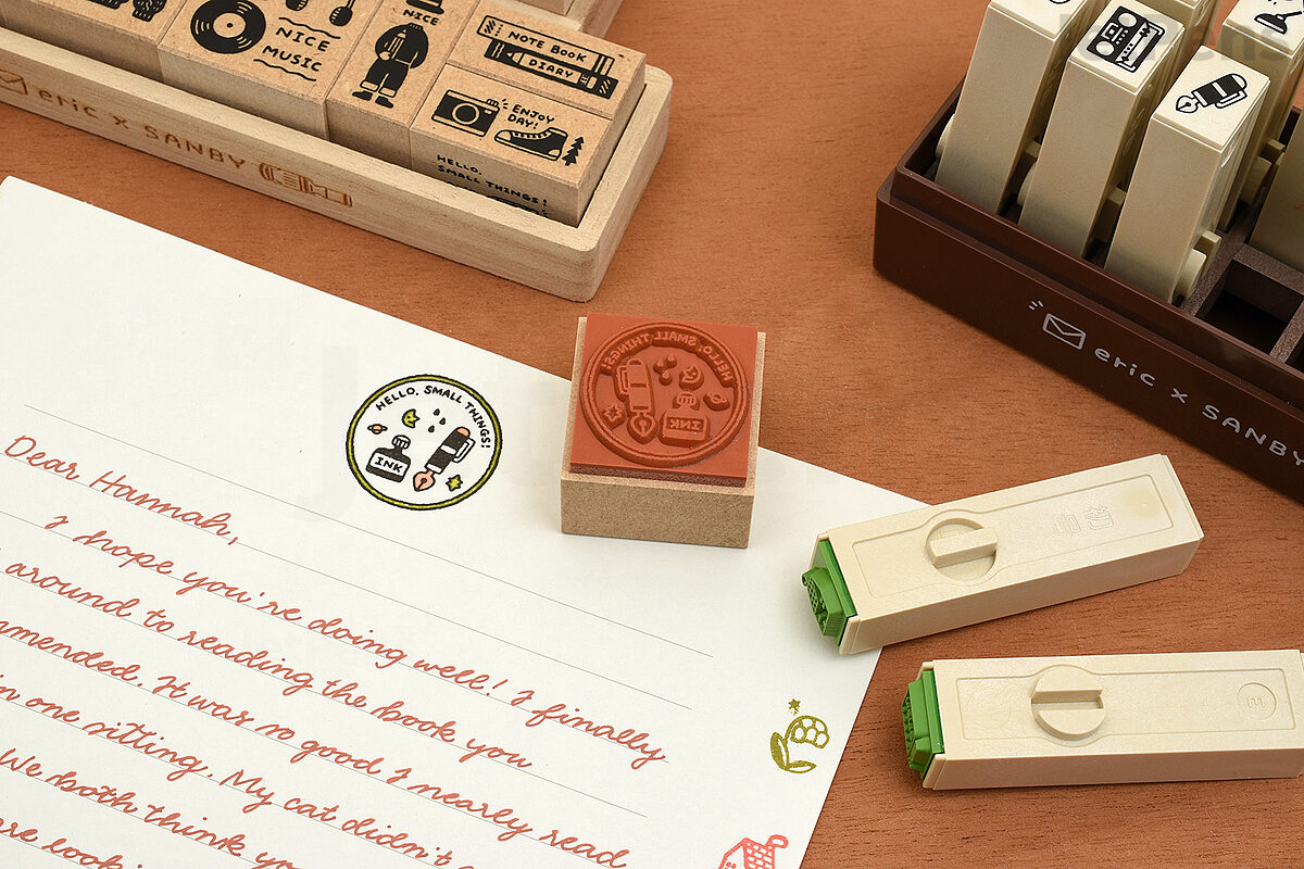Eric x Sanby Date Stamp – journalpages
