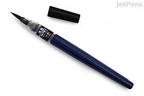 Pentel Color Brush Pen with Black Pigmented Ink Fine - Meininger